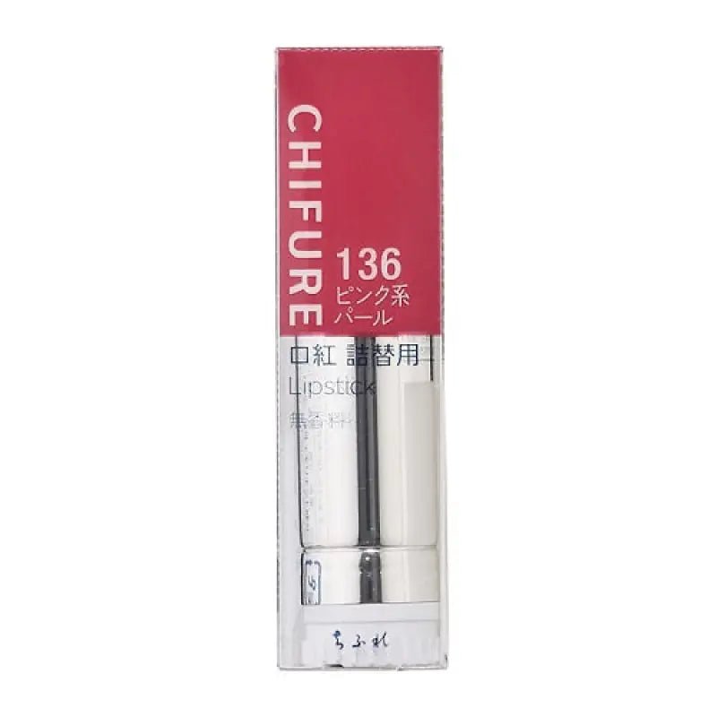 Chifure Lipstick [refill] 136 Pink Pearl - Japanese Moisturizing Lipsticks - Lips Care Products - YOYO JAPAN