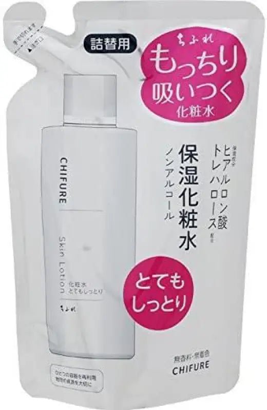Chifure lotion very moist 150ml Refill type packed - YOYO JAPAN