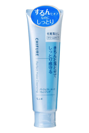 Chifure Perfect Makeup Cleansing Gel Cream 120g - Japanese Makeup Removers