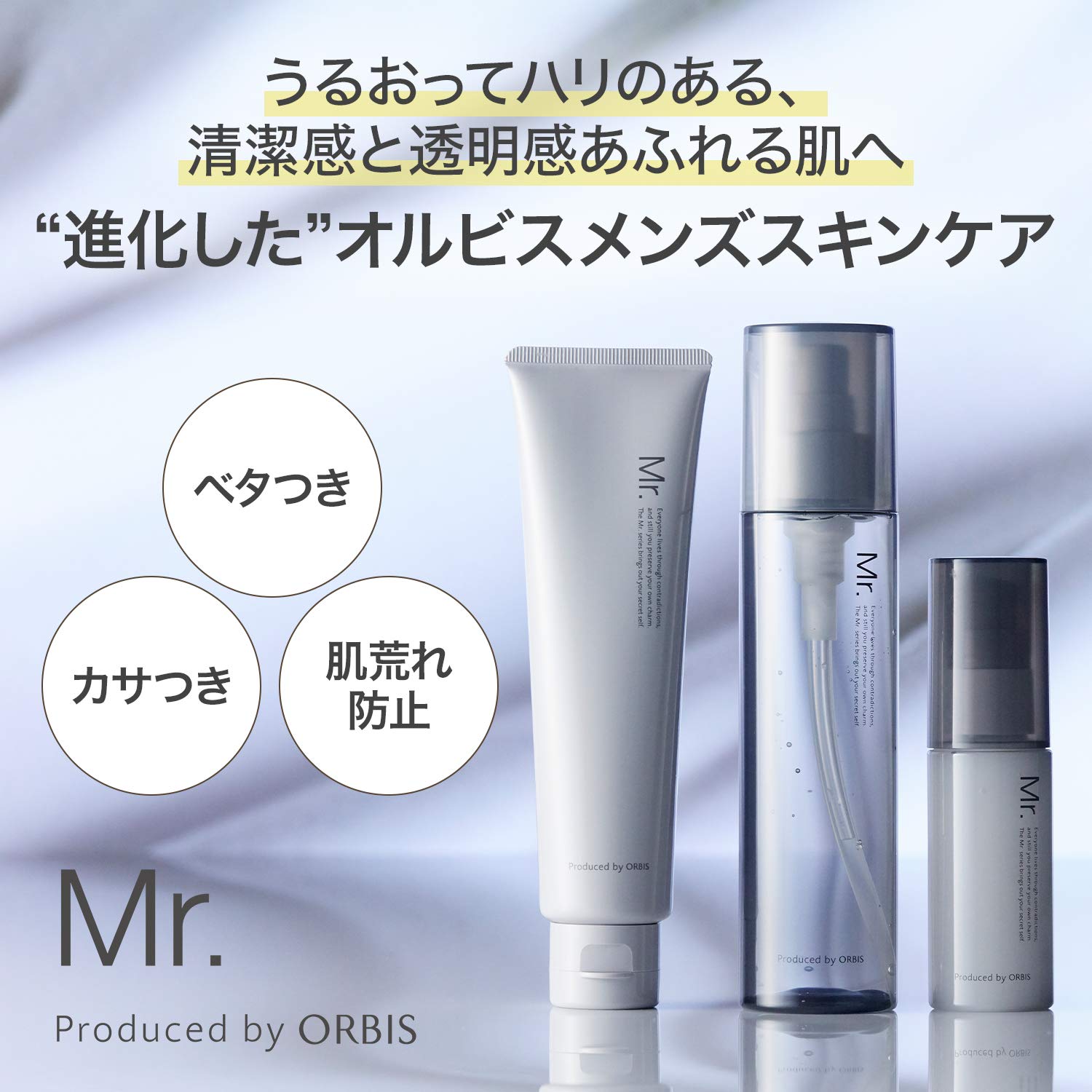 Chifure Perfect Makeup Cleansing Gel Cream 120g - Japanese Makeup Removers - YOYO JAPAN