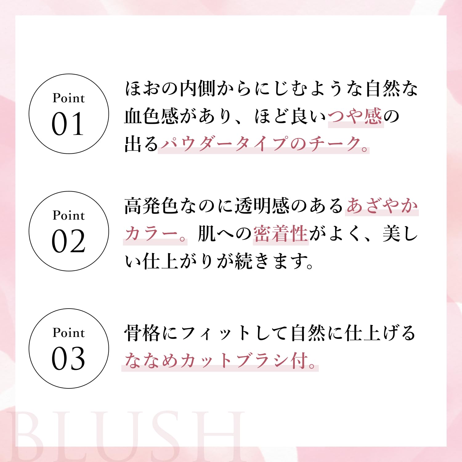 Chifure Powder Cheek 612 Beige: Natural Glow Blush for Radiant Skin