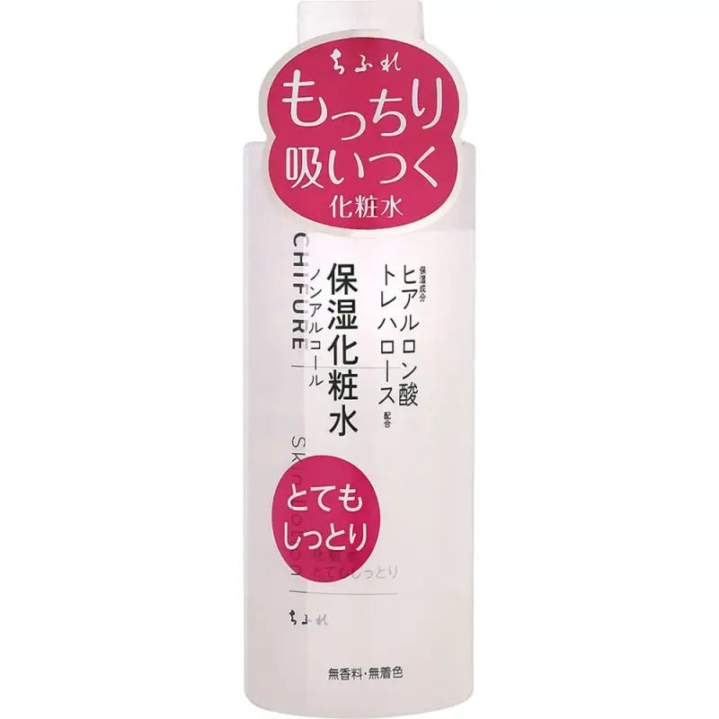 Chifure Skin Lotion Deep Moisture 180ml - Japanese Moisturizing Lotion For All Skin Types - YOYO JAPAN