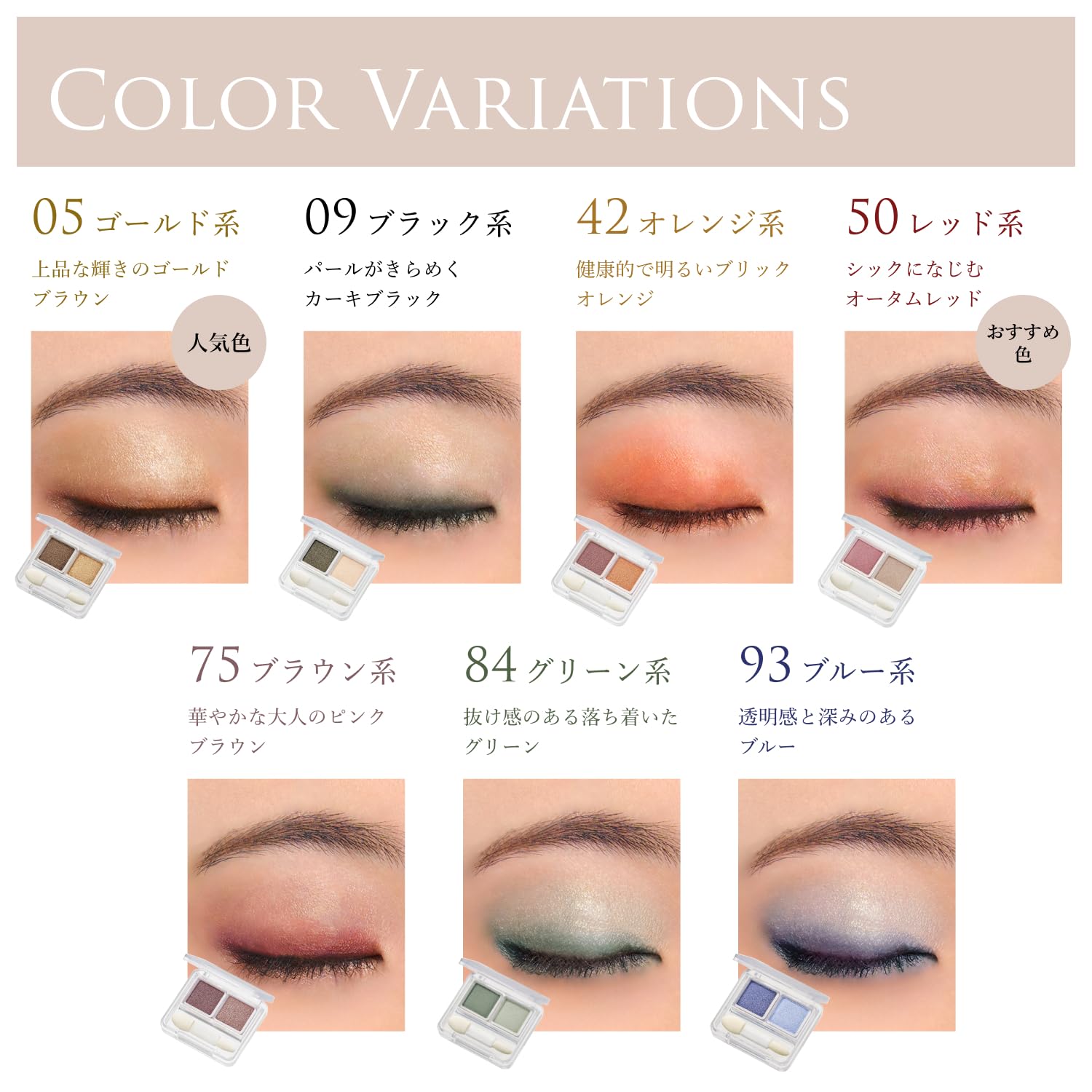 Chifure Twin Color Eyeshadow 05 Gold - Long - Lasting Dual Shades