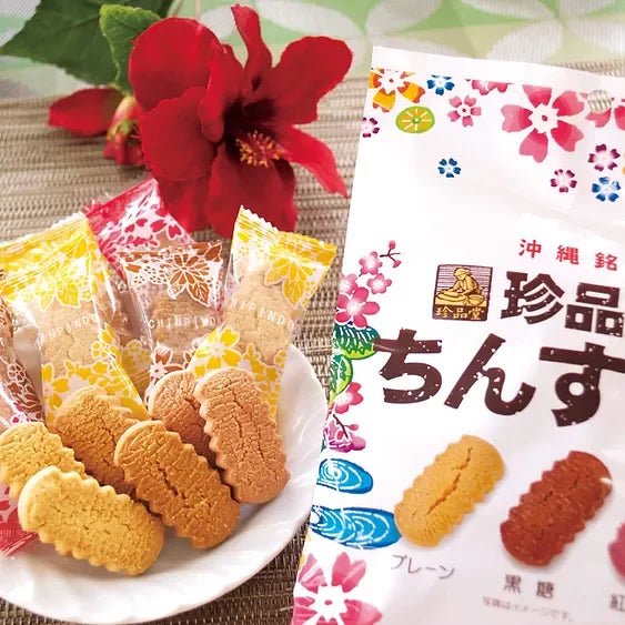Chinpindo Chinsuko 3 Okinawan Flavor Shortbread Cookies Mix 13 Pieces