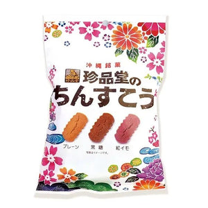 Chinpindo Chinsuko 3 Okinawan Flavor Shortbread Cookies Mix 13 Pieces - YOYO JAPAN