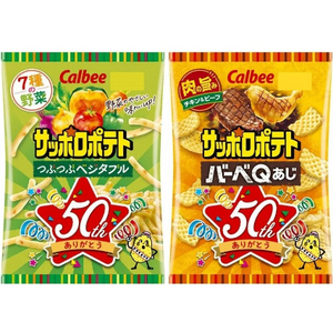 72g Calbee Sapporo Potato BBQ Chips, smoky taste, offering authentic Japanese flavor