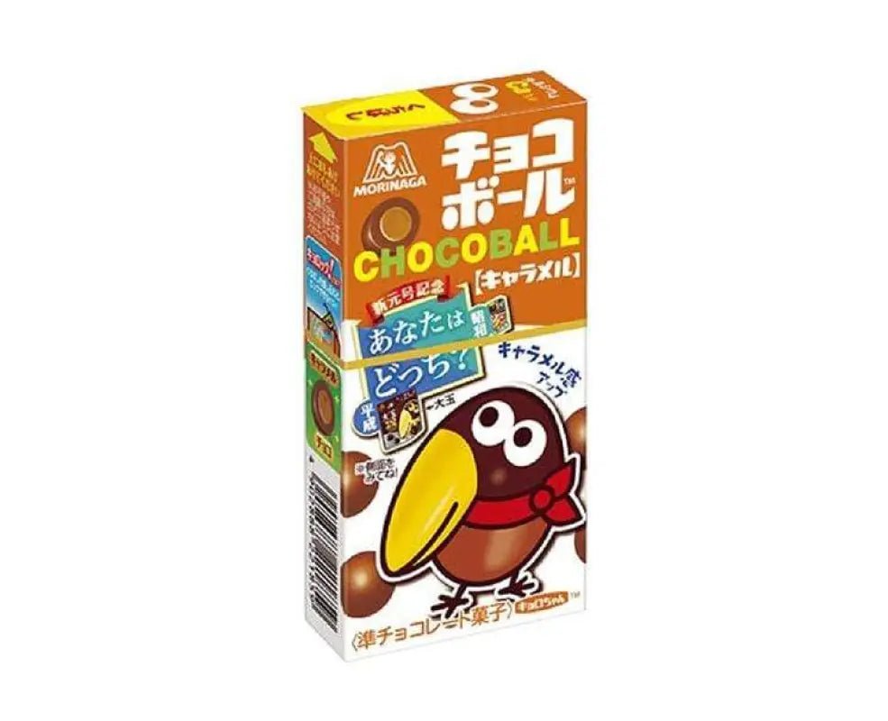 Chocoball: Caramel - YOYO JAPAN