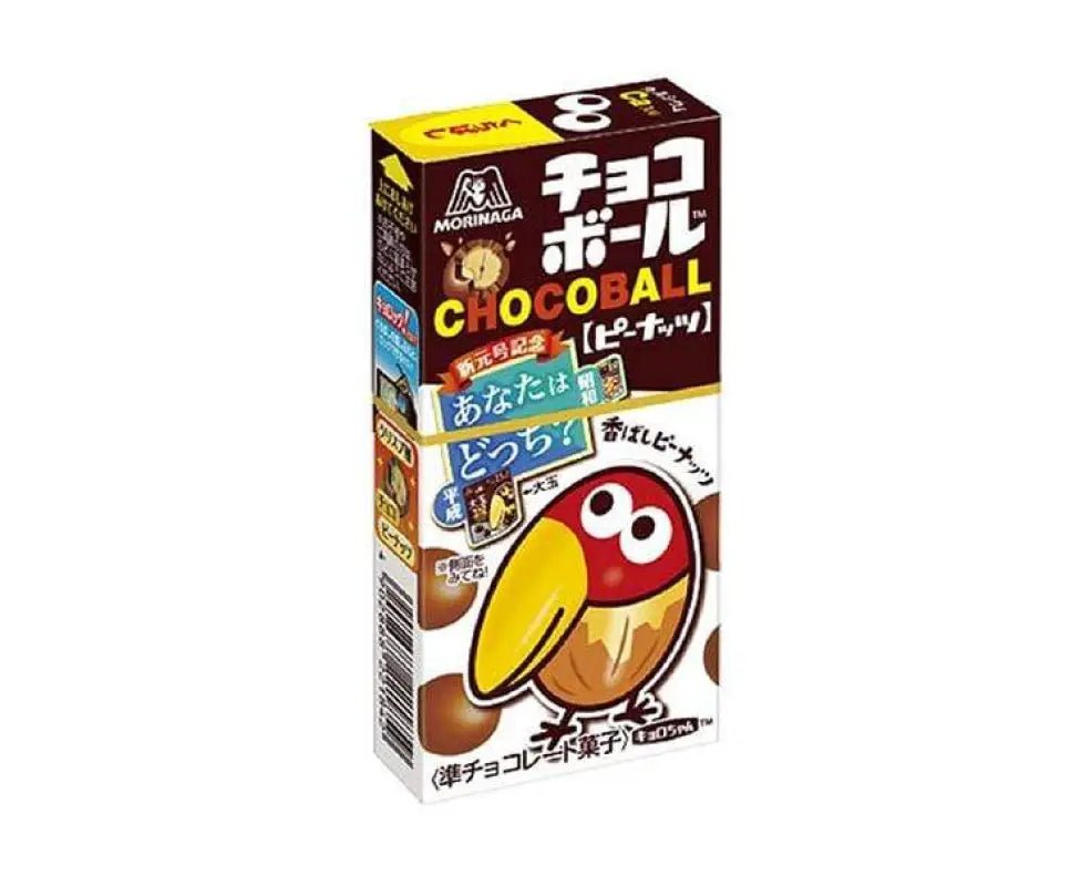 Chocoball: Peanuts - YOYO JAPAN