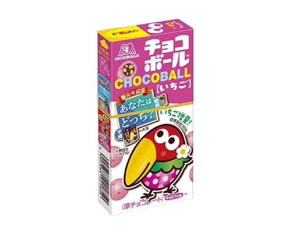 Chocoball: Strawberry - YOYO JAPAN