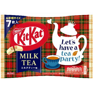 Individually wrapped Nestlé Kit Kat Milk Tea Flavor bars from Japan