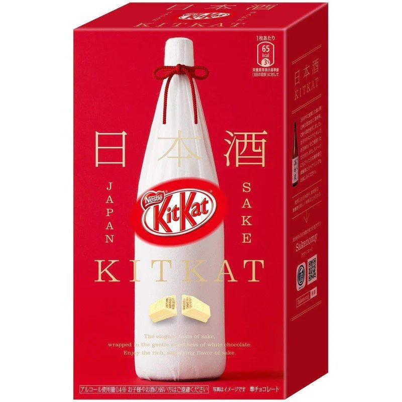 Nestlé Kit Kat Japanese Sake Flavor Mini 9 Bars, authentic Japan-inspired chocolate snack.