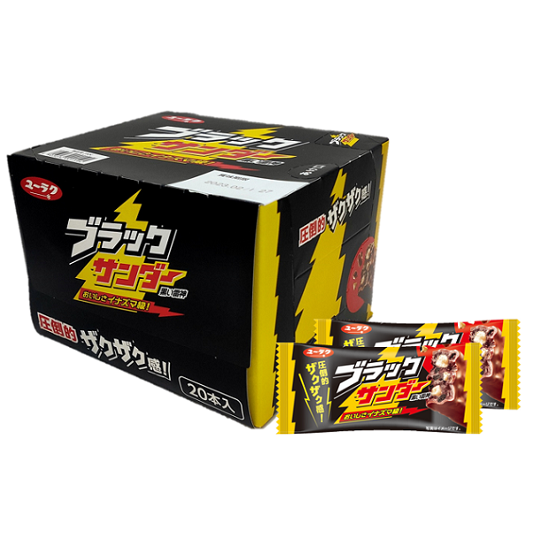 Yuraku Black Thunder Chocolate Bar Box Of 20 Bars, crunchy cocoa and chocolate snack, ideal for sharing