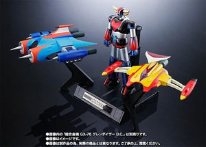 Chogokin Gx-76x2 Grendizer D.c. Drill Spazer & Marine Set Figure Bandai