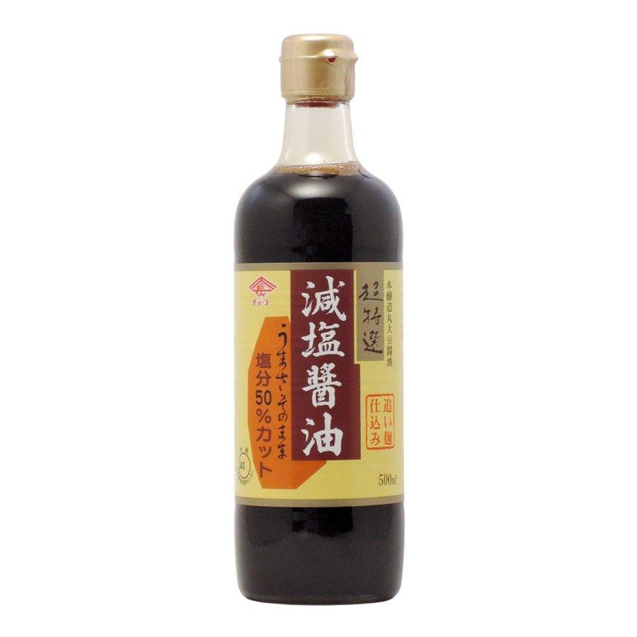 Choko Shoyu Low Sodium Dark Soy Sauce 500ml
