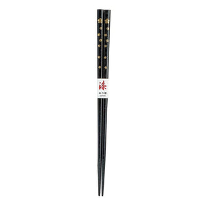 Isuke Non-Slip Lacquered Wood Japanese Chopsticks Black & Gold 24 cm, elegant lacquer finish ideal for refined dining