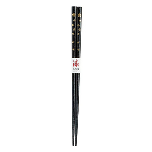24 cm Isuke Non-Slip Lacquered Wood Japanese Chopsticks Black & Gold, non-slip tip design designed for secure grip