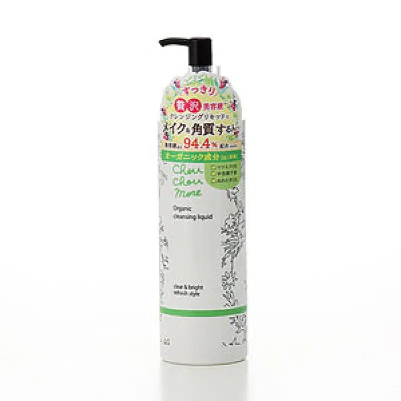 Chou Chou More Cleansing Liquid Aha 390ml - Moisturizing Cleasing Water In Japan