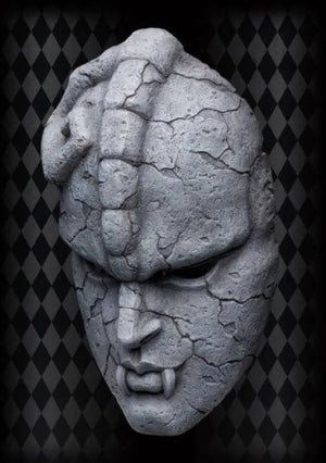 Chozo Art Collection Jojo`s Bizarre Adventure Stone Mask Figure - Scale