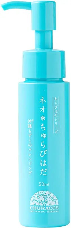 CHURACOS 1 Piece (50 ml) Cleansing Gel Eyelash Eck Carbonated Foam Made in Okinawa Prefecture Natural Derived Beauty Ingredients Formulation Makeup Remover - YOYO JAPAN