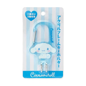 Cinnamoroll Acrylic Frame Key Holder