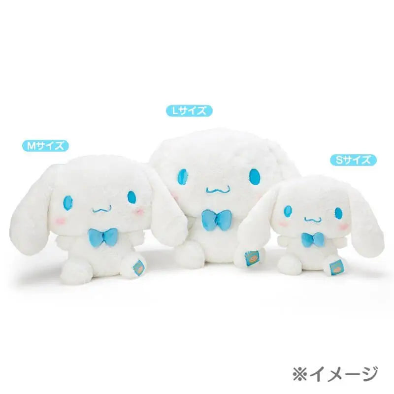 Cinnamoroll Standard Plush Toy S - Stuffed Animals