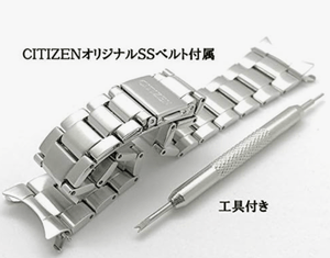 Citizen Eco - Drive Solar Slim Leather Band Watch BJ6480 - 51E/DBR.