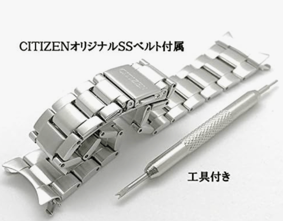 Citizen Eco - Drive Solar Slim Leather Band Watch BJ6480 - 51E/DBR.