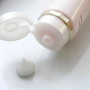 Clé de Peau Beauté Cleansing Cream (125g) - YOYO JAPAN