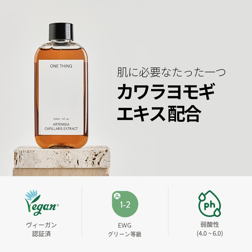 Cle De Peau Beaute Protective Fortifying Emulsion 125ml - Japanese Sunscreen Emulsion - YOYO JAPAN