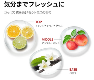 VT AZ Care Cleansing Oil 200 ml in hand, lightweight texture perfect for double cleansing