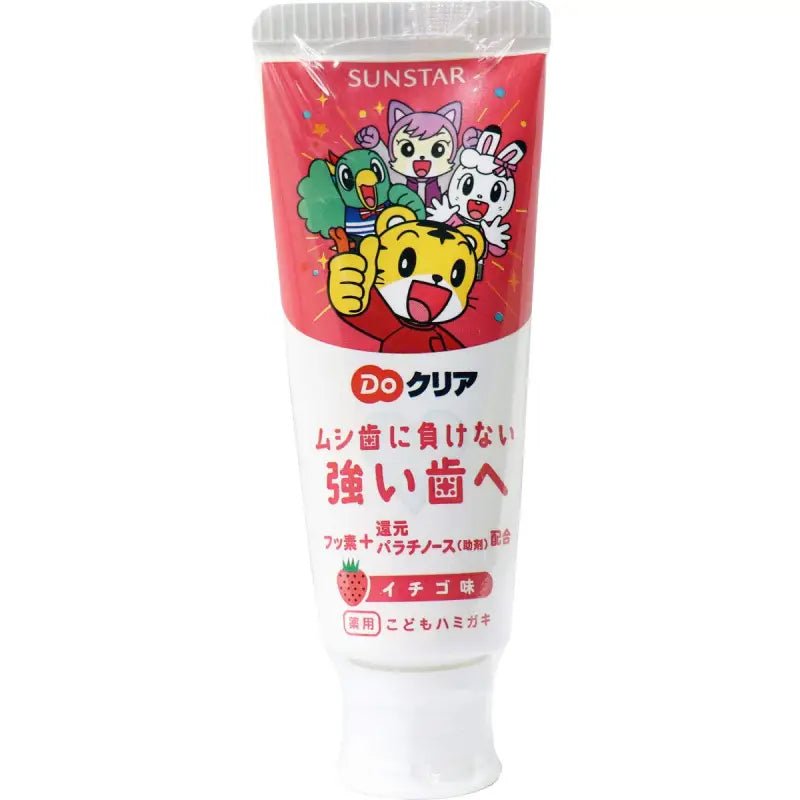 Clear Do Sunstar Children'S Toothpaste Strawberry Flavor 70G Japan - YOYO JAPAN