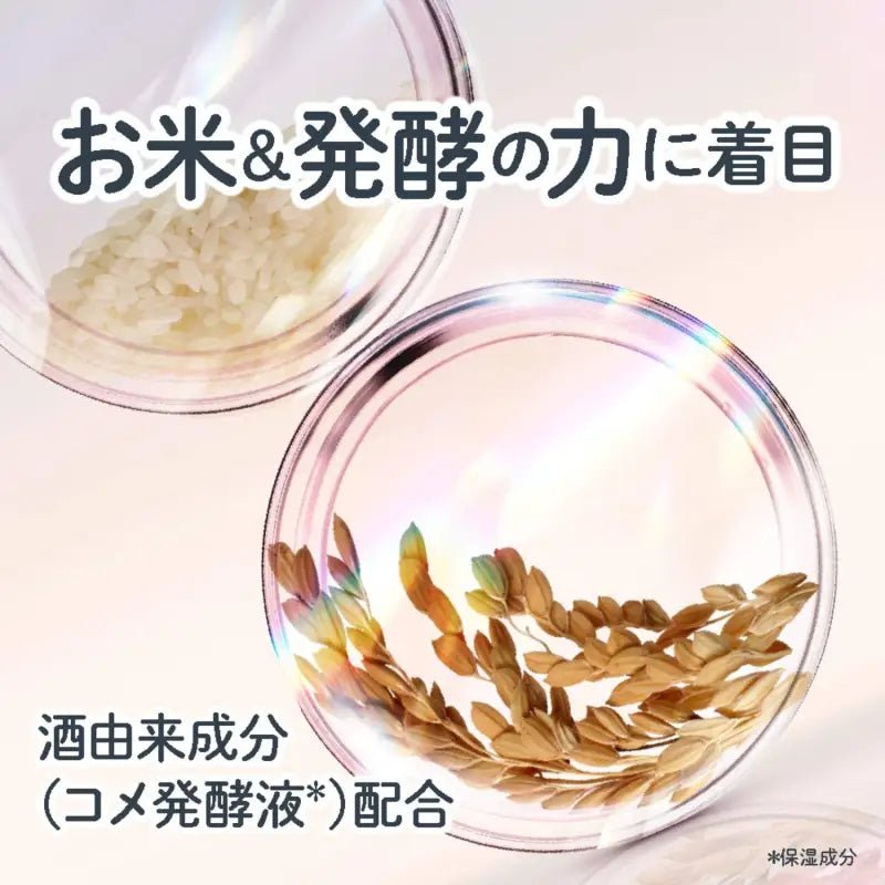 Clear Natural Gloss Scalp Shampoo Refill 300G Japan (1 Pack) - YOYO JAPAN
