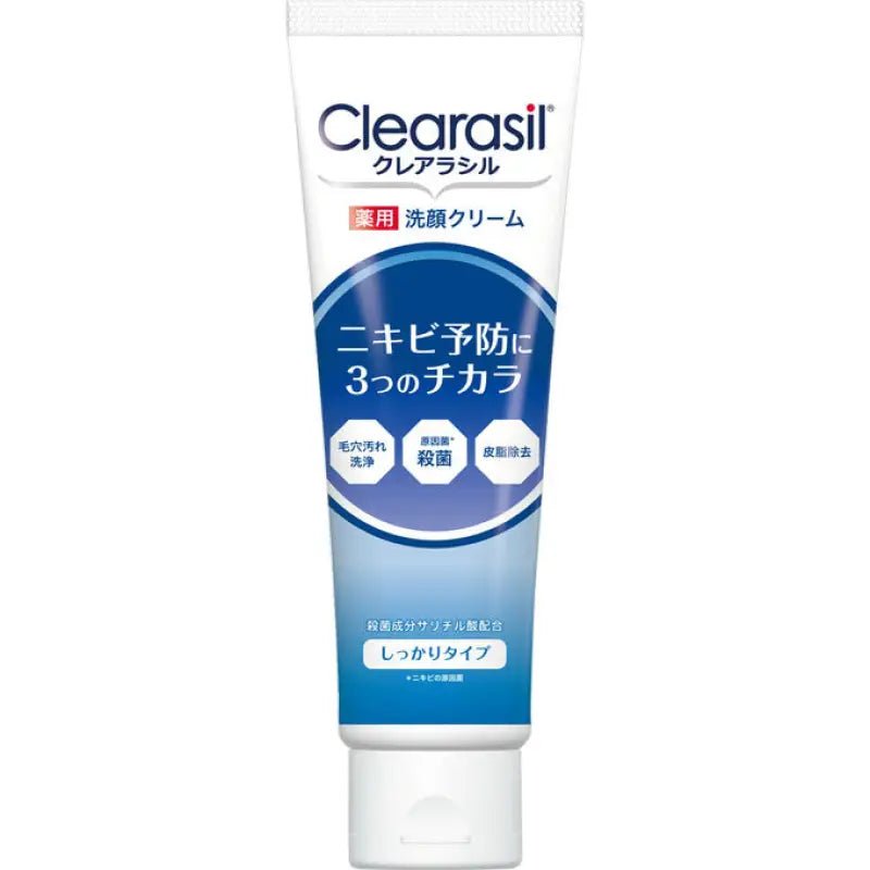 Clearasil Medicated Cleansing Foam 10x 120g - Japanese Anti-Acne Cleansing Foam - YOYO JAPAN