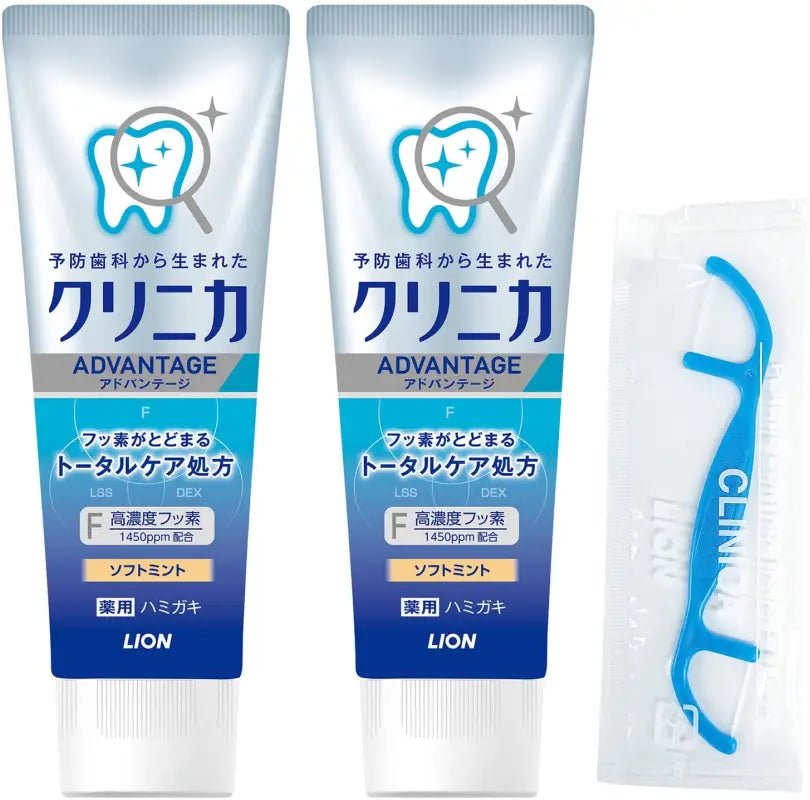 Clinica Advantage Toothy Gaki Soft Mint (130 g) x 2 + 1 Floss - YOYO JAPAN