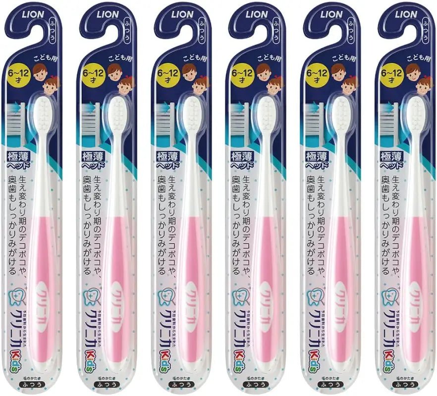 Clinica Kid's Toothbrush 6-12 Years Pack of 6 (Pink) - YOYO JAPAN