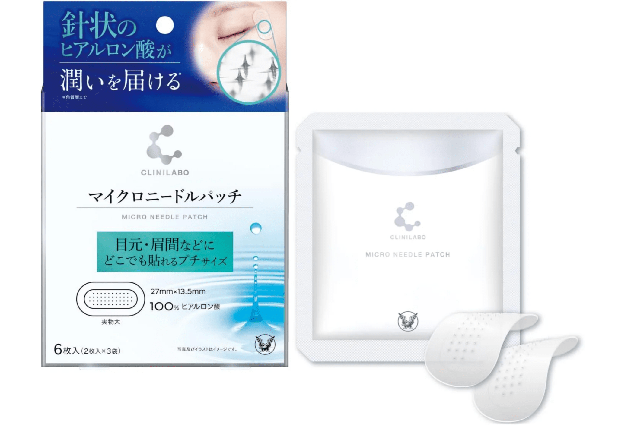 Clinilab Microneedle Patch 6pc Hyaluronic Acid