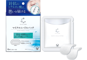 Clinilab Microneedle Patch 6pc Hyaluronic Acid