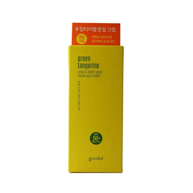 Clio Goodal Green Tangerine Vita C Dark Spot Tone Up Cream 50ml - Tone Up Suncream From Japan