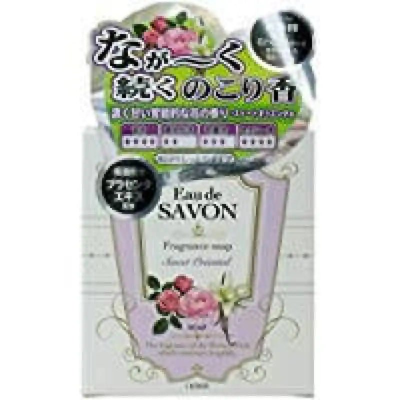Clover Corporation Eau De Savon Fragrant Soap Sweet Oriental 100g - Moisturizing Body Soap