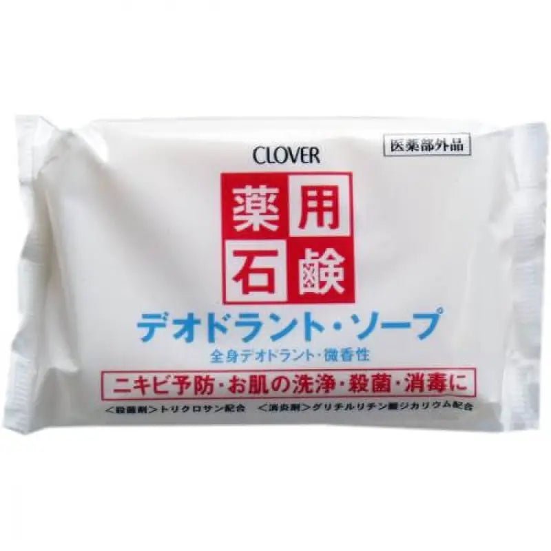 Clover Corporation Medicated Deodorant Soap 90g - Japanese Medicated Soap - Deodorant Soap