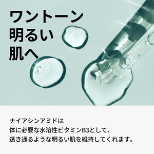 Clover Ocha Tea Extract Soap For Body Face 80g - YOYO JAPAN