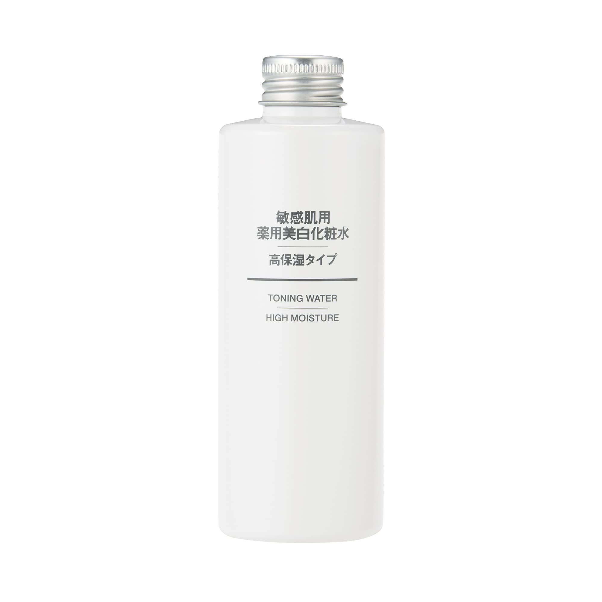 Muji 44294109 Liquid, Quasi - Drug, Medicated Whitening Lotion For Sensitive Skin, Highly Moisturizing Type, 200Ml