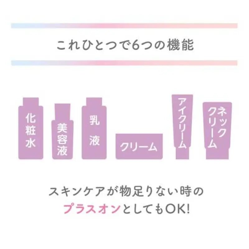 Club Up Lab Wrinkle Gel Cream Trial Size Limited 18g - Japanese All - In - One Cream Must Buy