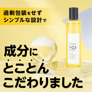 Coco Este Silicone Body Brush 1Pc - Made In Japan - YOYO JAPAN