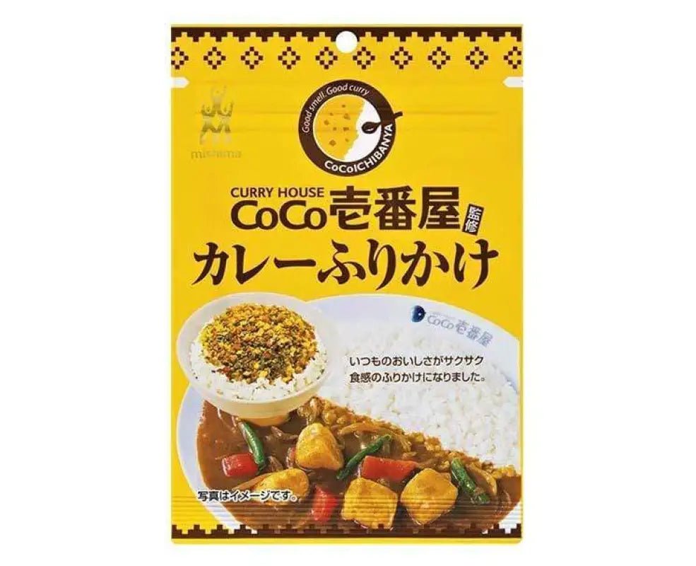 Coco Ichibanya Curry Furikake - YOYO JAPAN