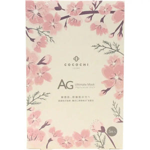 Cocochi Ag Ultimate Facial Mask Sakura No Alcohol 5 Pieces