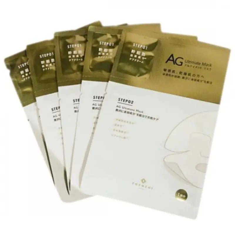 COCOCHI comfortable AG Ultimate Akoya pearl mask 25ml x 5 pieces