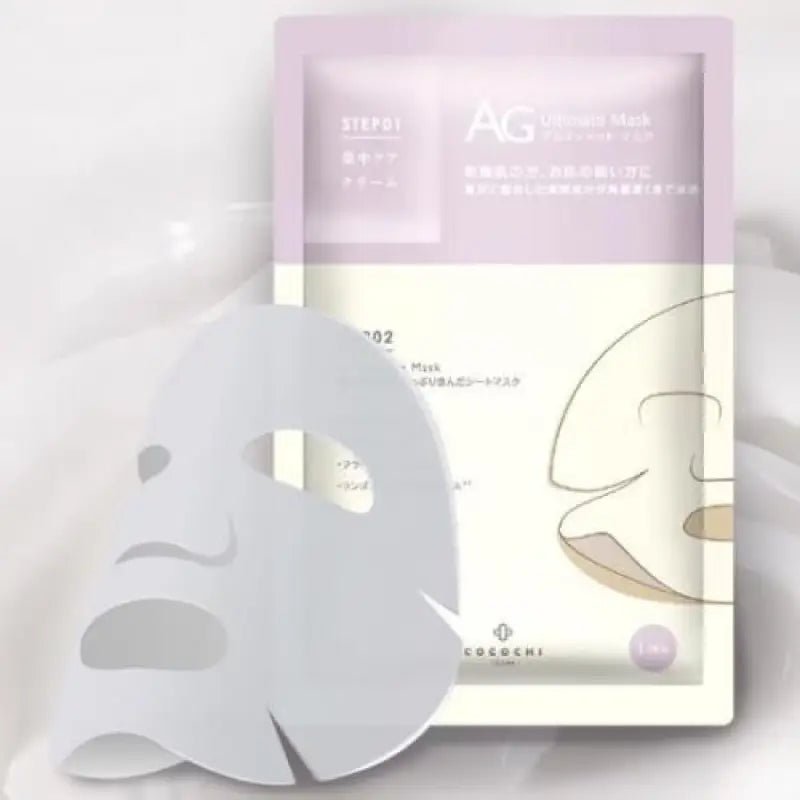 COCOCHI comfortable AG Ultimate Akoya pearl mask 25ml x 5 pieces