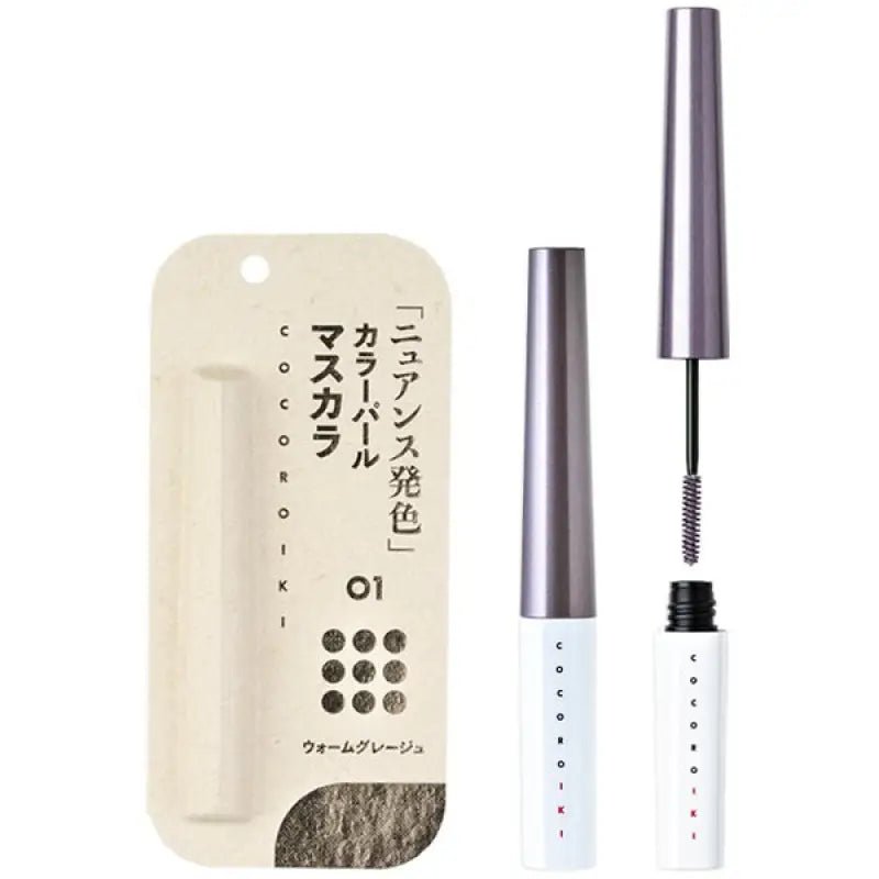 Cocoroiki Eye Design Mascara 01 Warm Greige 2.5g - Waterproof Mascara Made In Japan - YOYO JAPAN