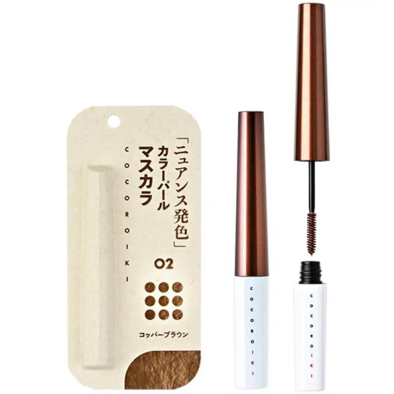 Cocoroiki Eye Design Mascara 02 Copper Brown 2.5g - Japanese Waterproof Mascara - YOYO JAPAN